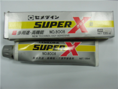 Super 8008 膠水